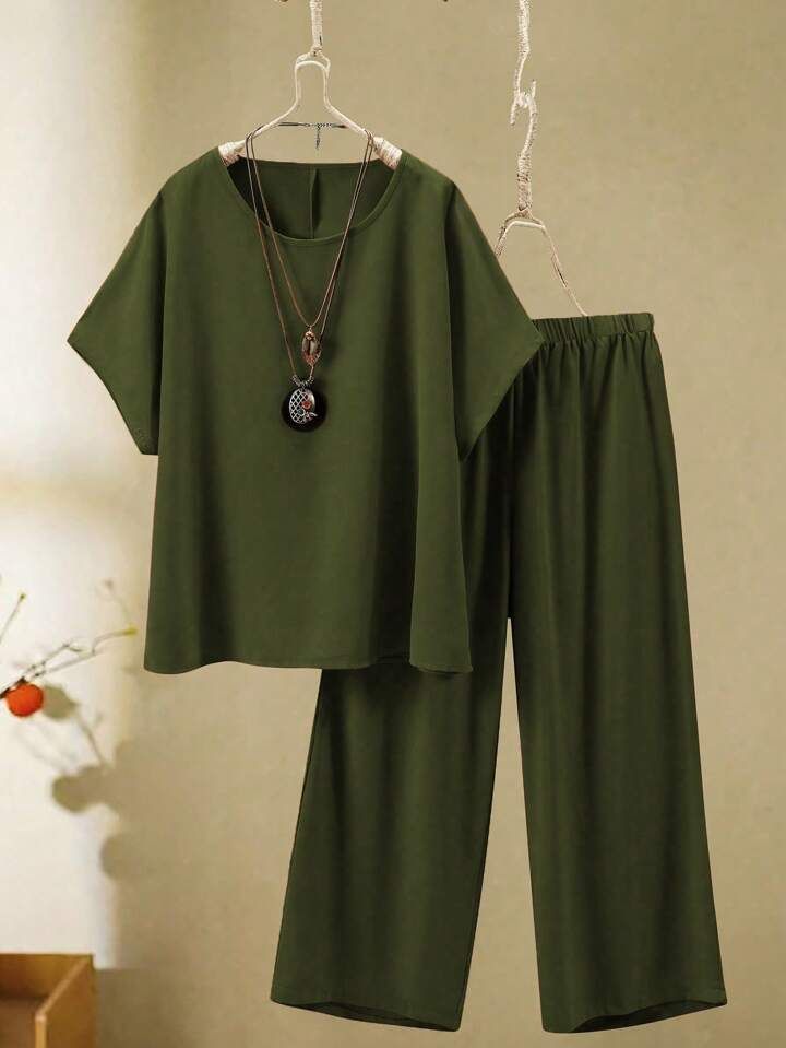 Solid Co-ords Set TF-19