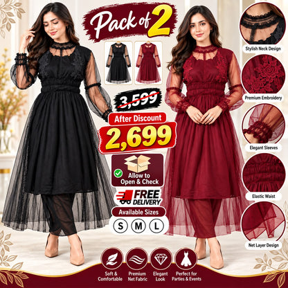 Fine Net Maxi - AX-107
